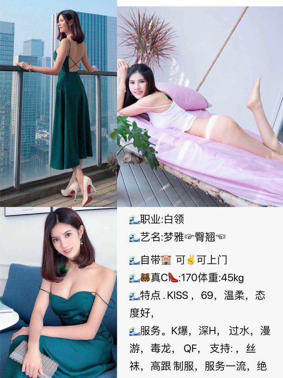 床上的欲禁忌未修正
