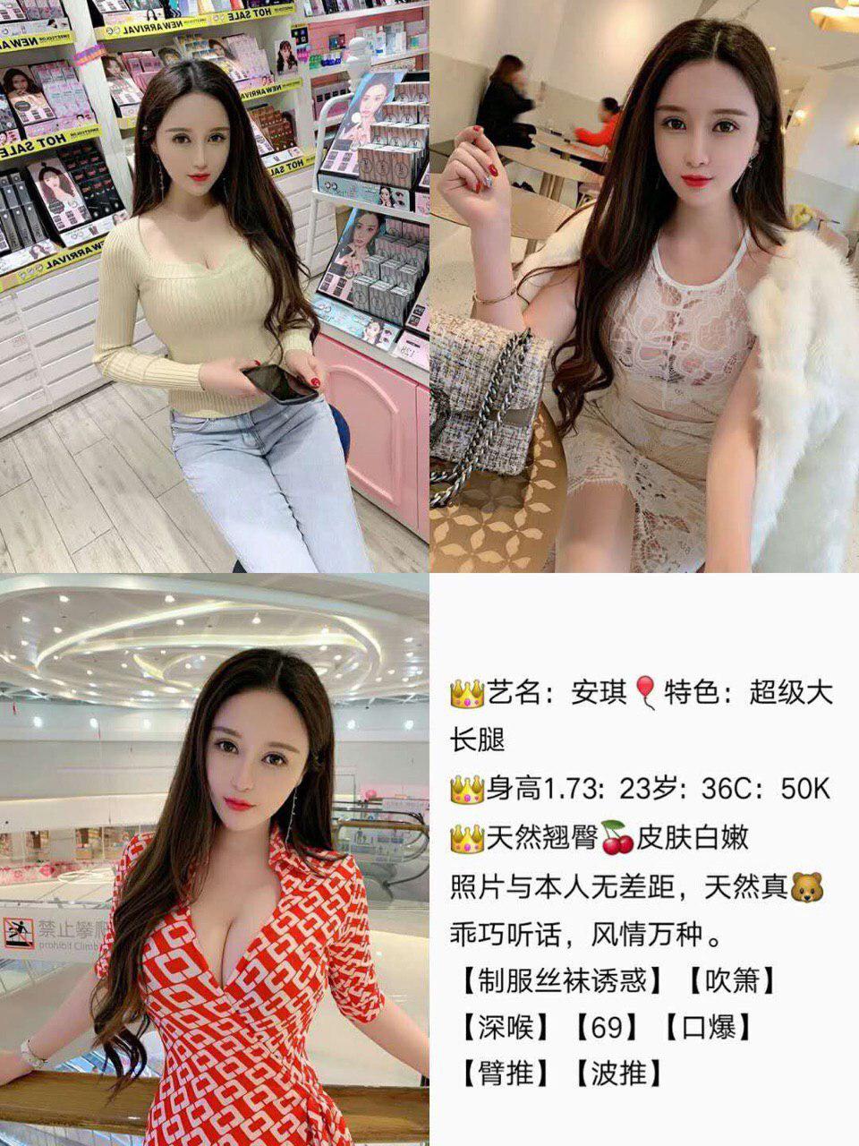 今夜的午后场景完整版未删减