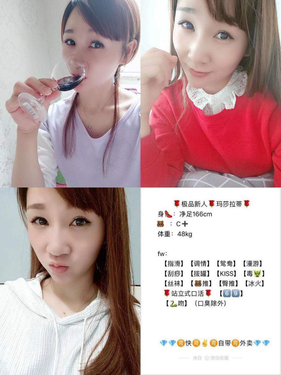 关于柔情约会完整版
