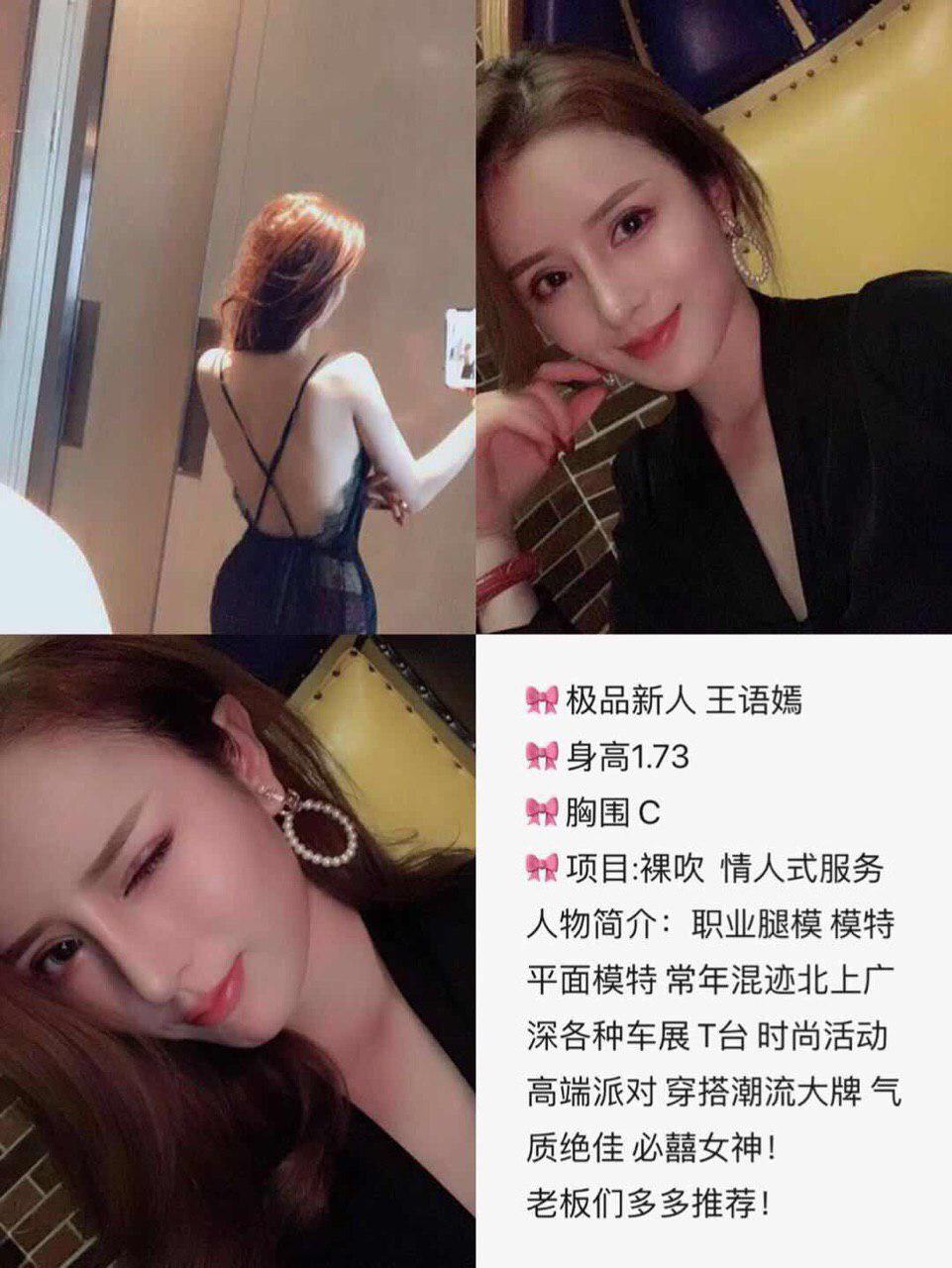 我们爱欲启示未审核版